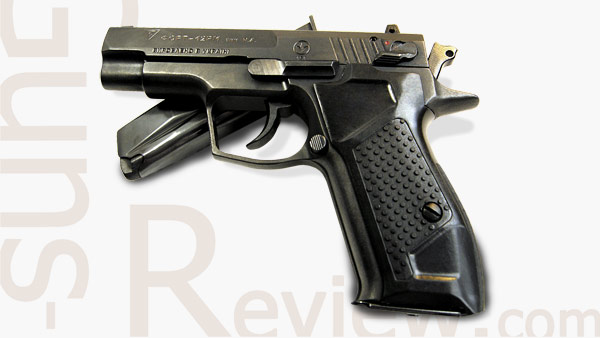 Форт 12-РМ Травматический пистолет от Guns-Review